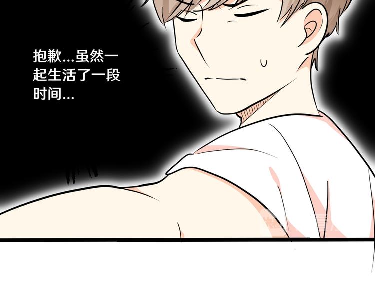 十一75