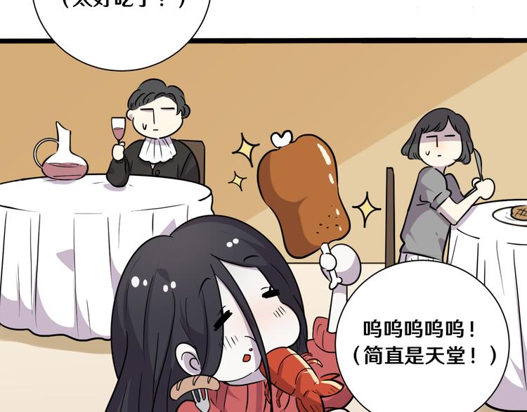 十八8