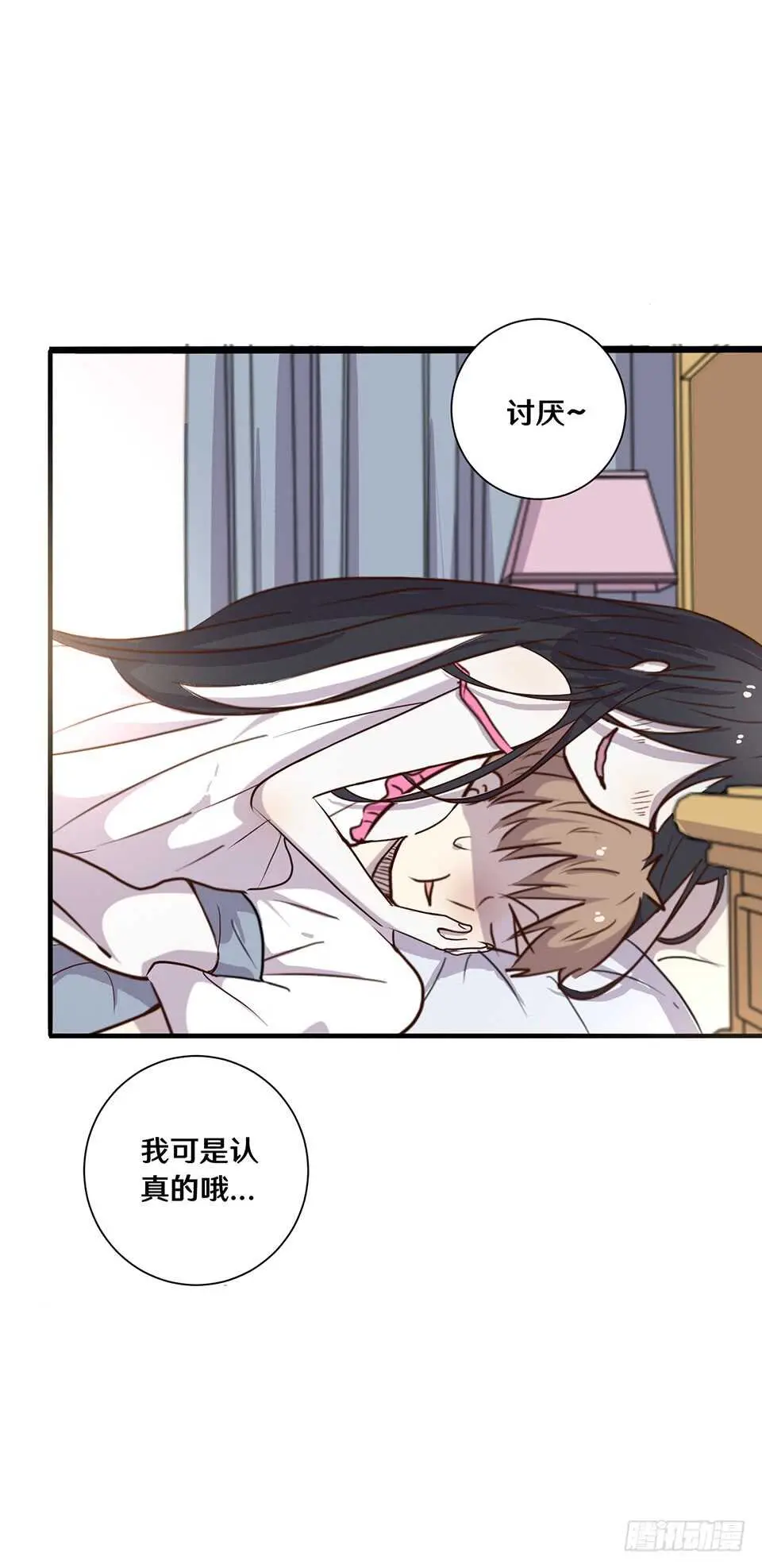二十5