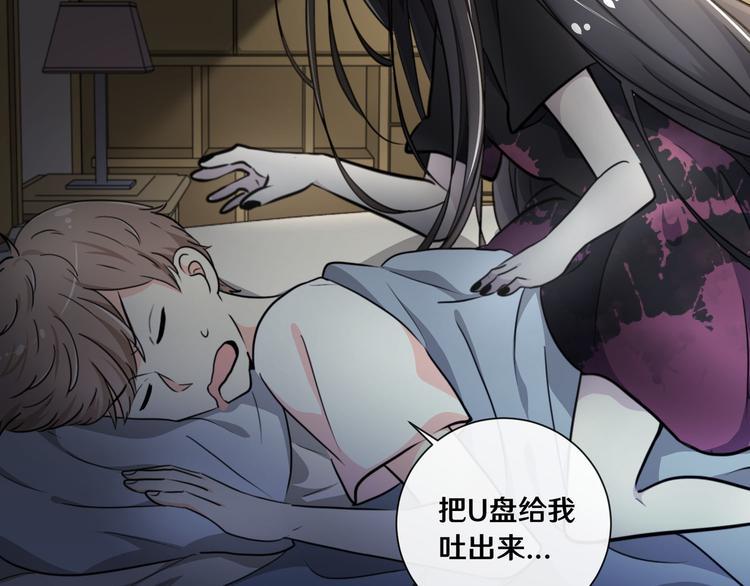 十14