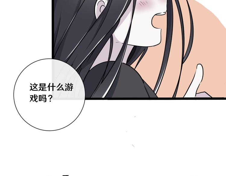 十一83
