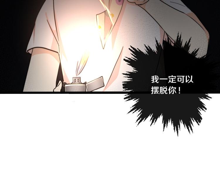 十一8