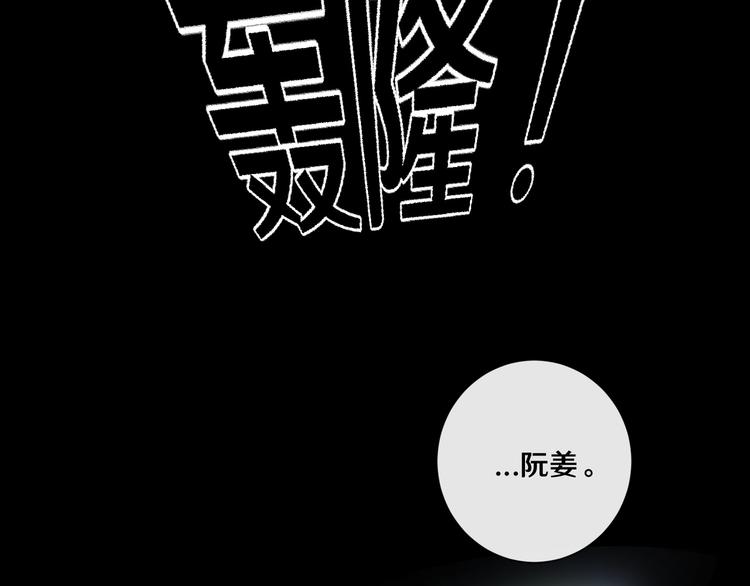 九107