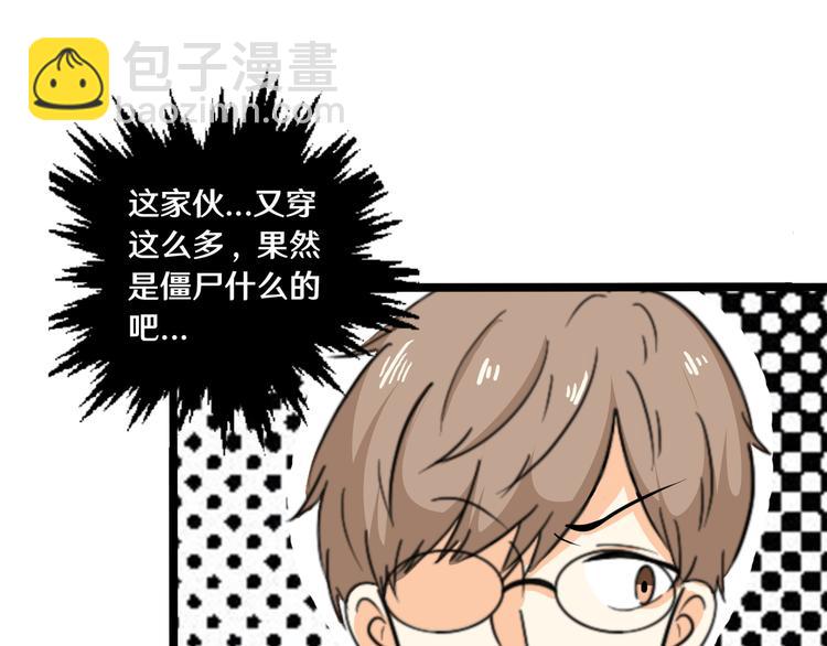十六32
