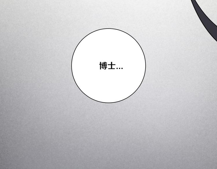 八51