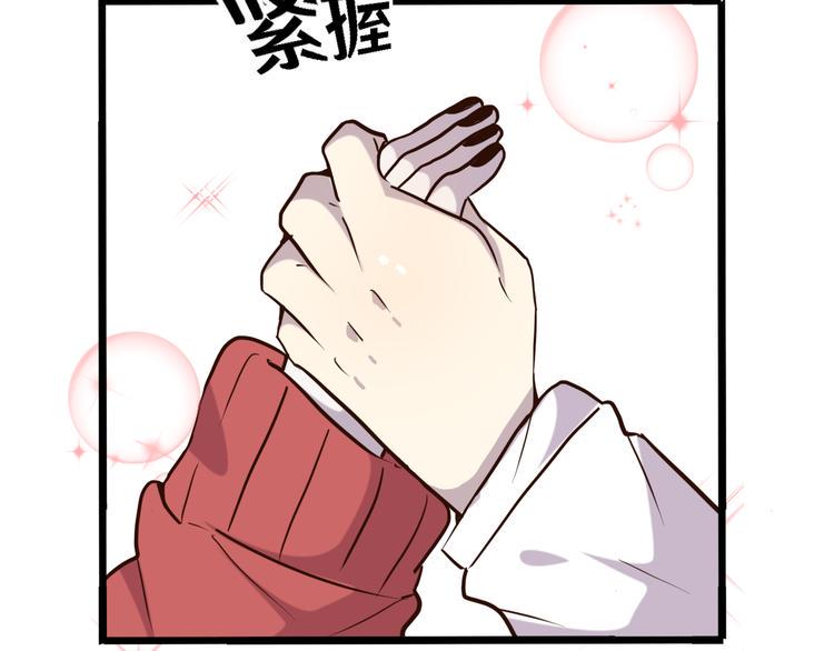 十八143