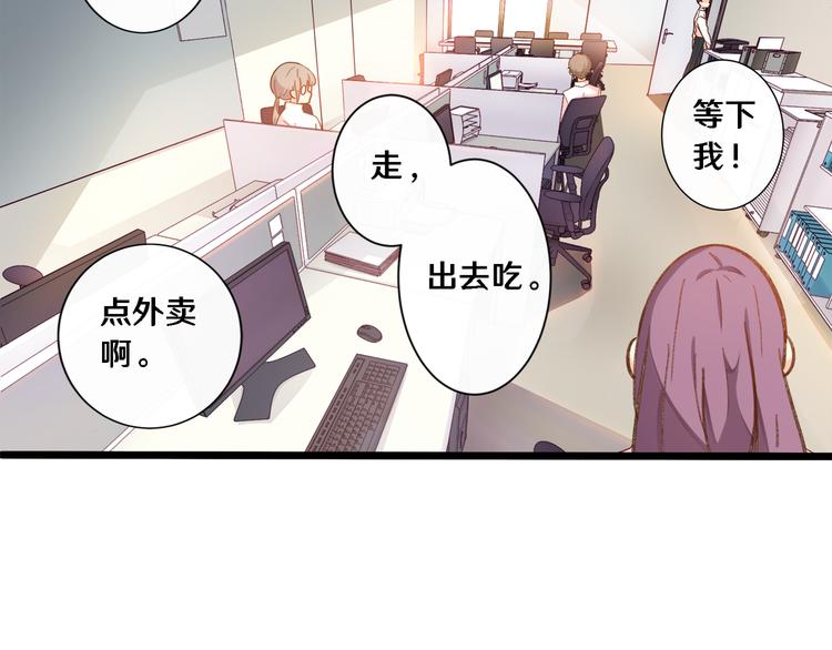 一5