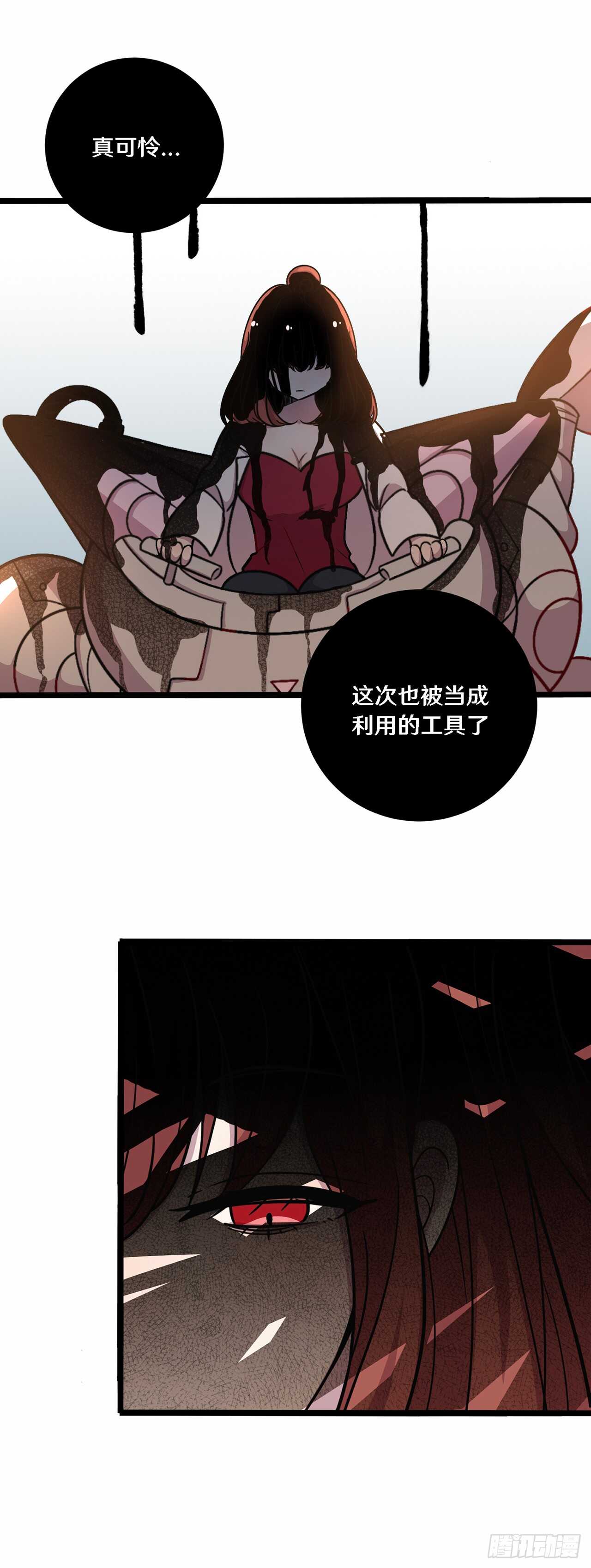 二十九10