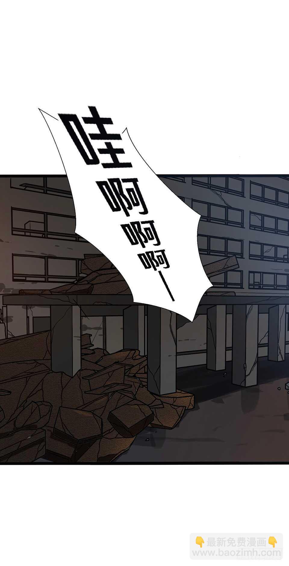 二十五19