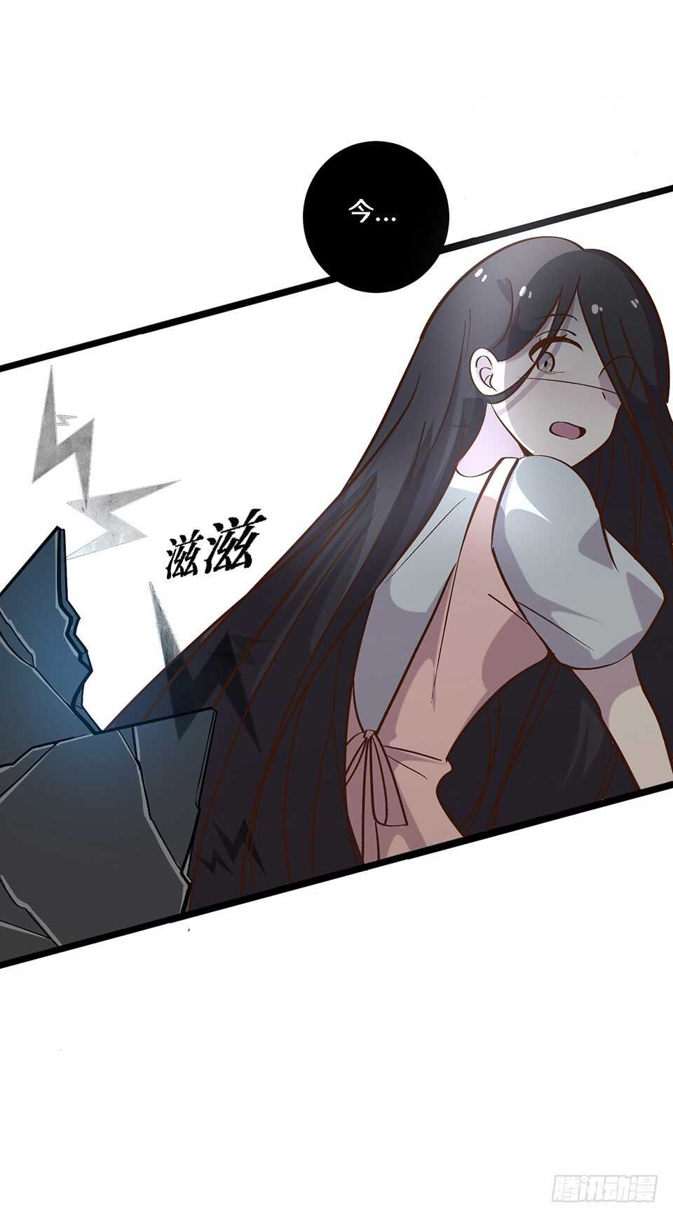 二十三33