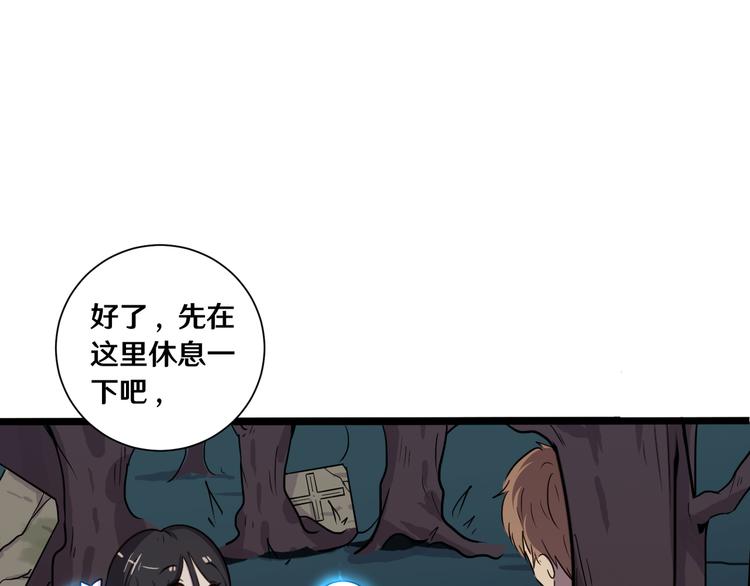 十七10