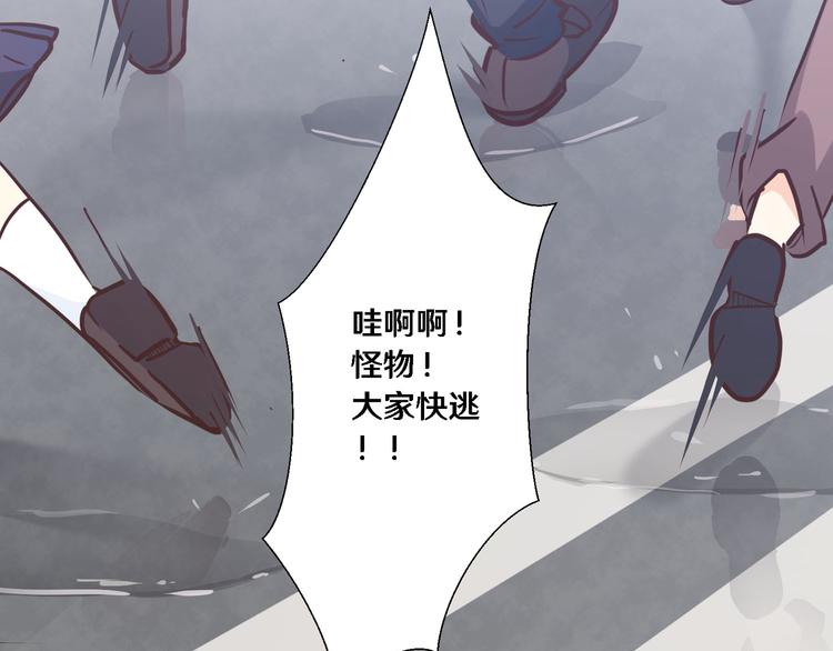 二45