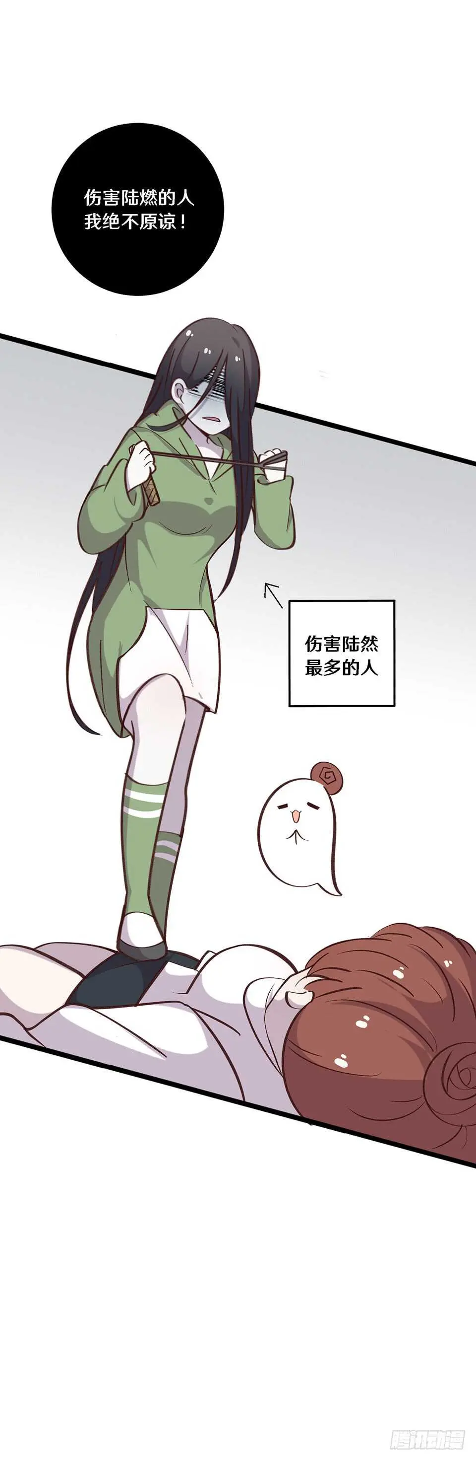 二十二43