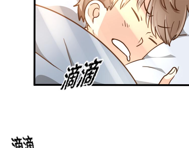 四8