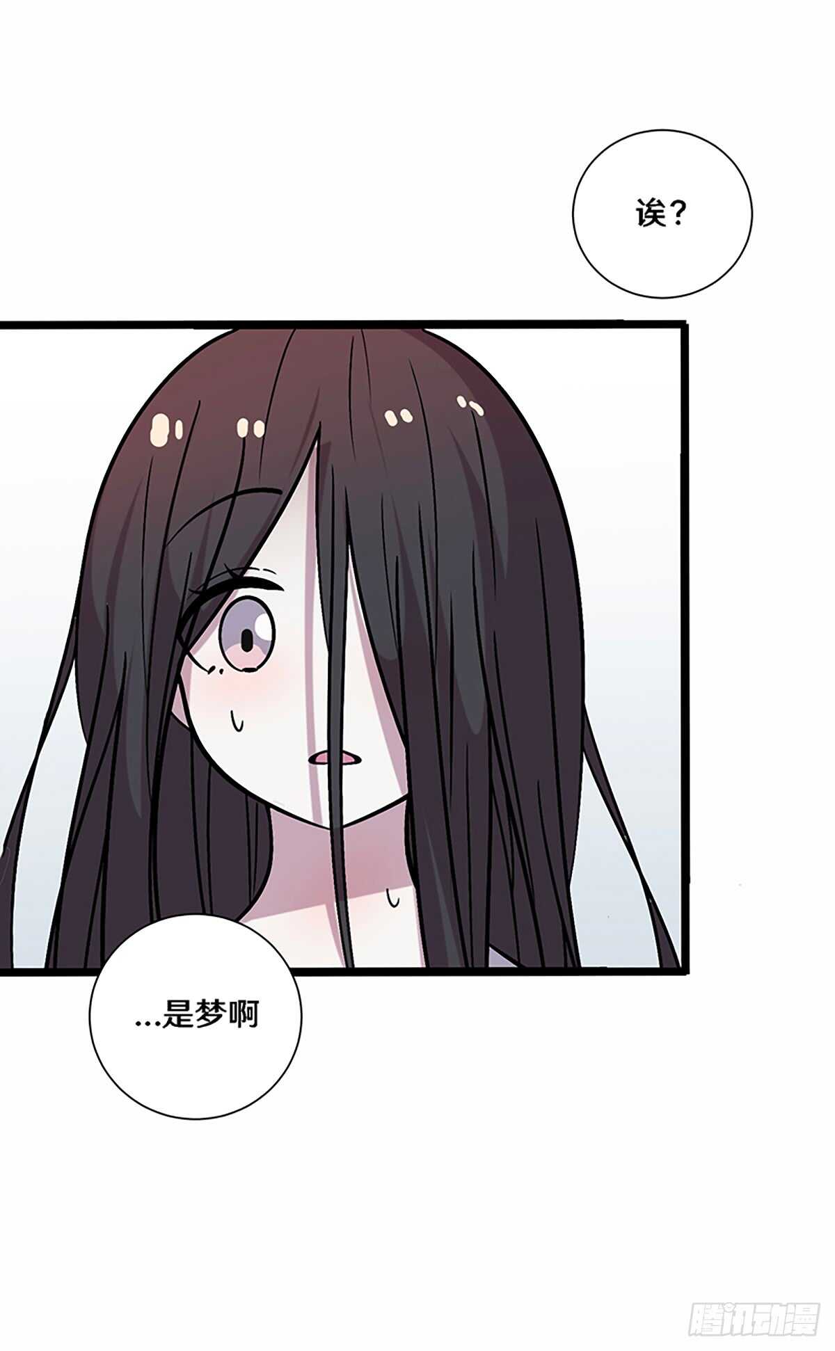 二十六25