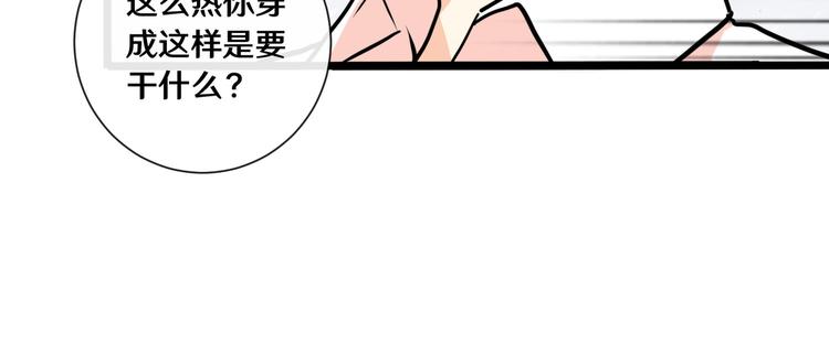 十二11