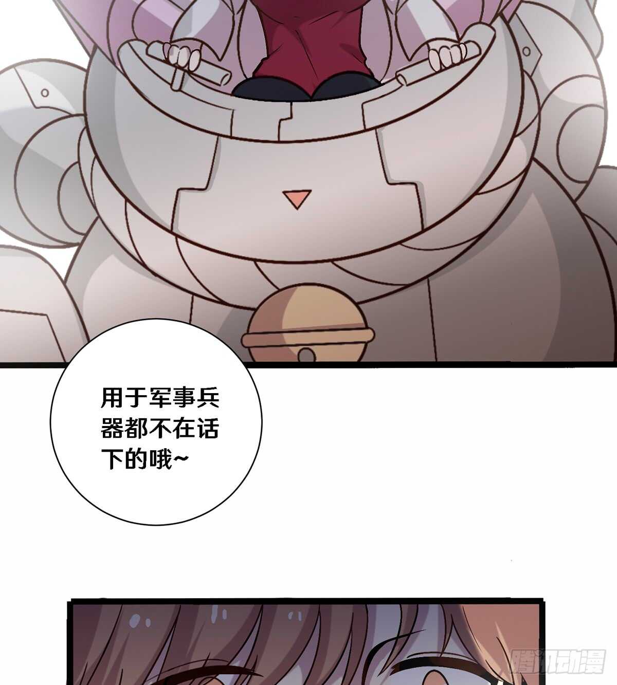 二十七9