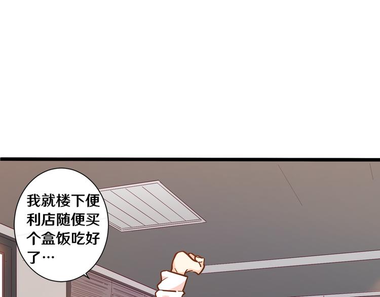 一6
