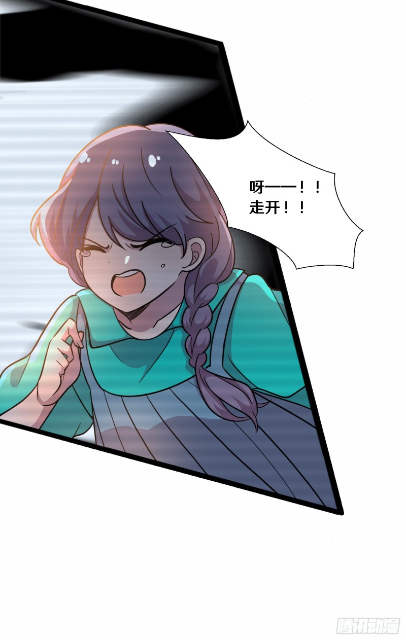 三十7