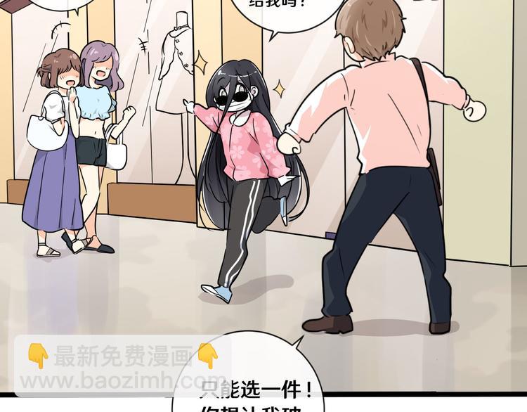 十二110