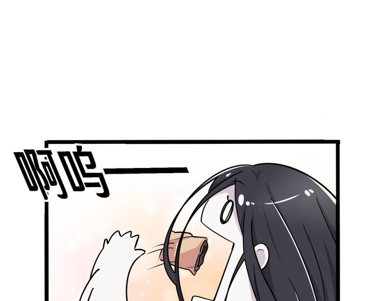 十一48