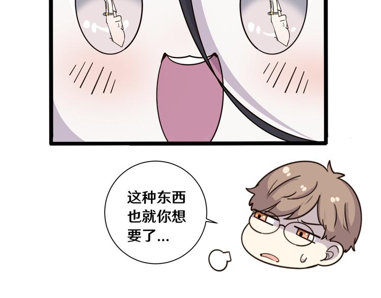 十六47