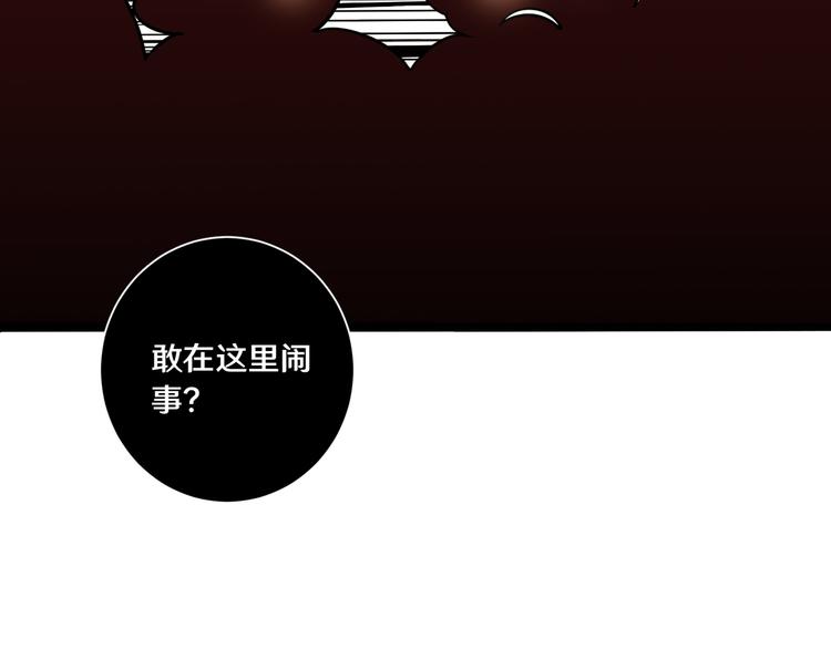 十八37