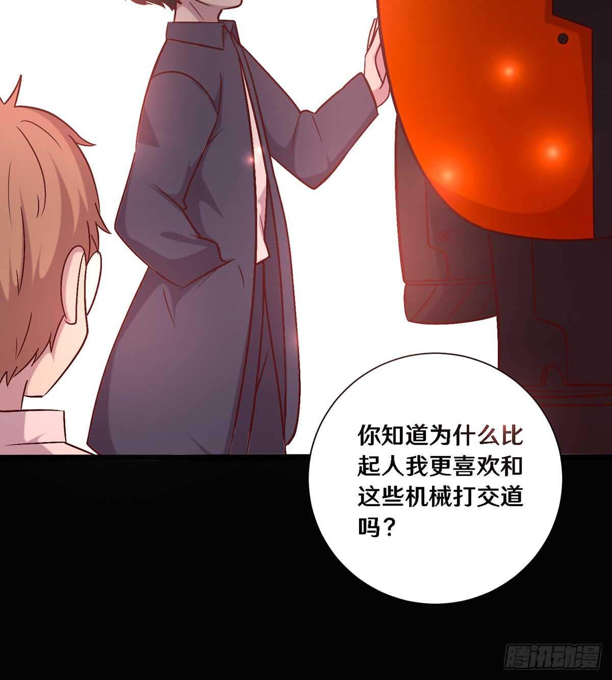 二十七24