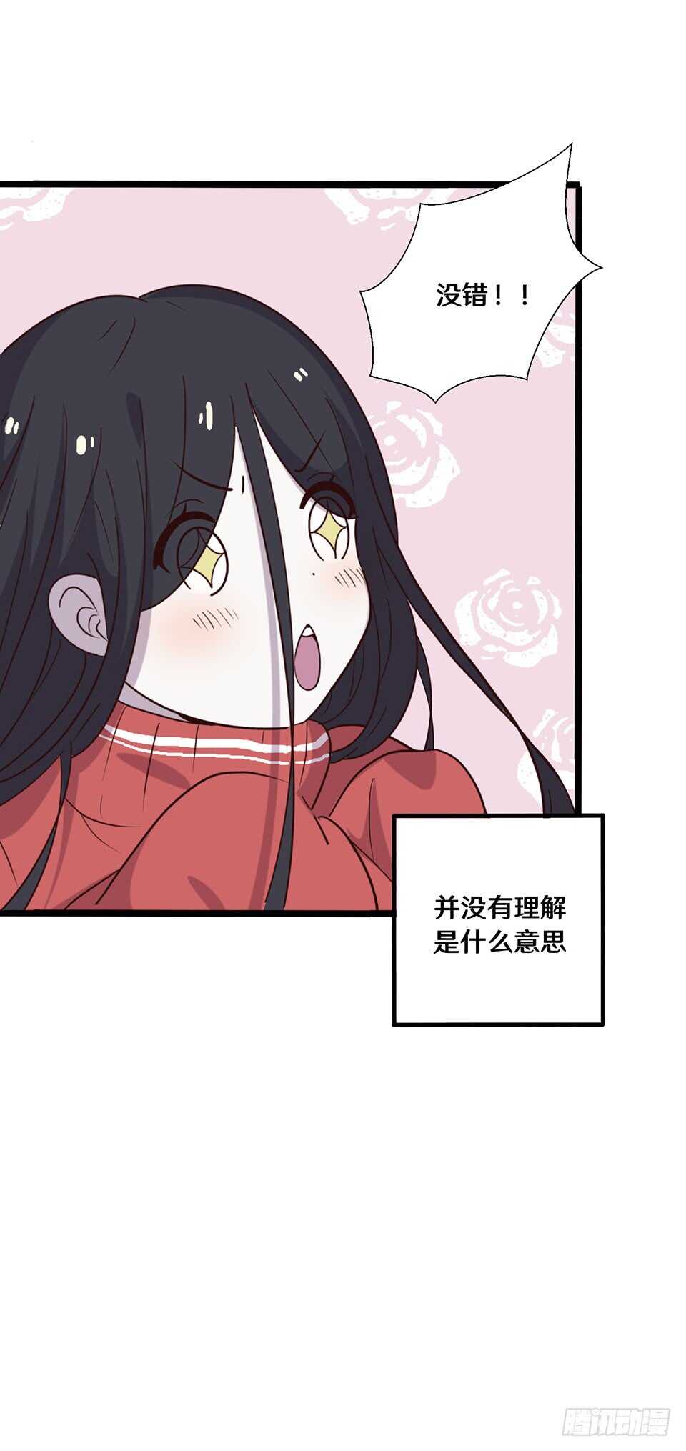 十九5