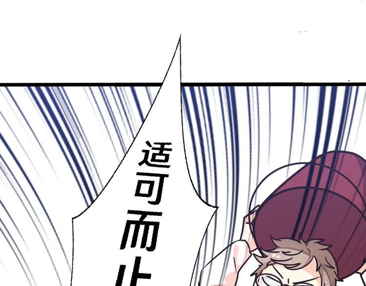 五108