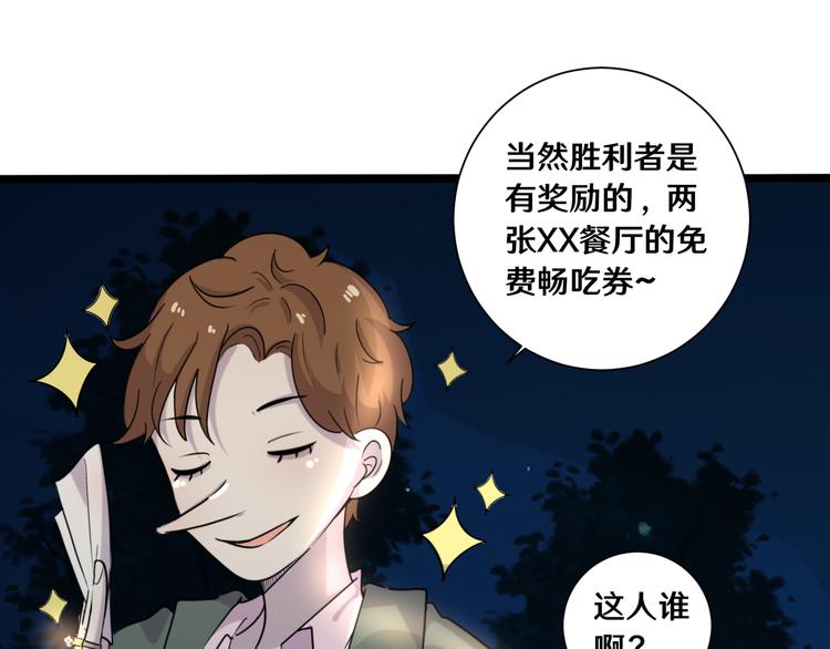 十六44