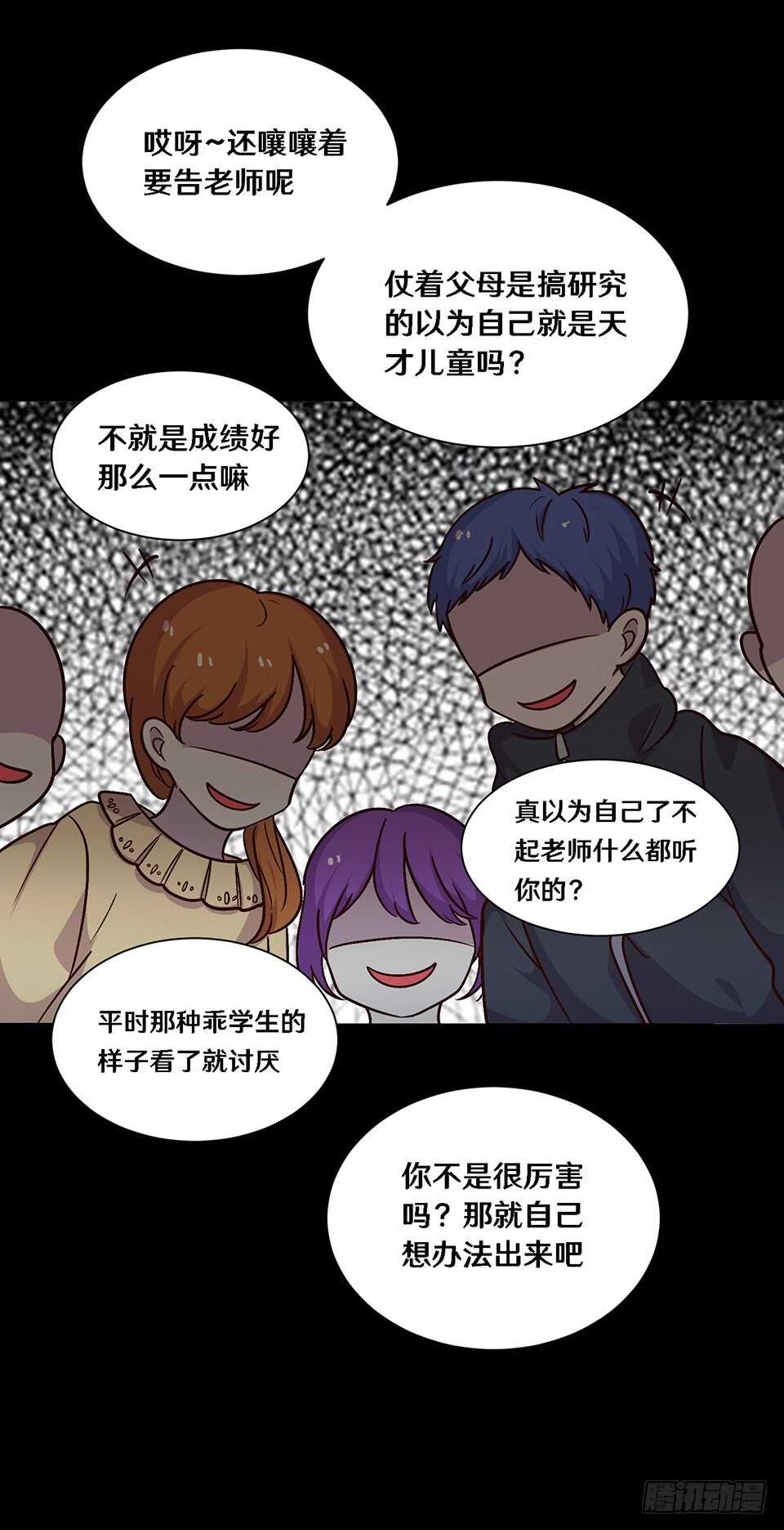 二十五11