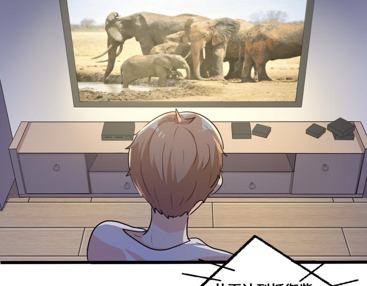 十四61