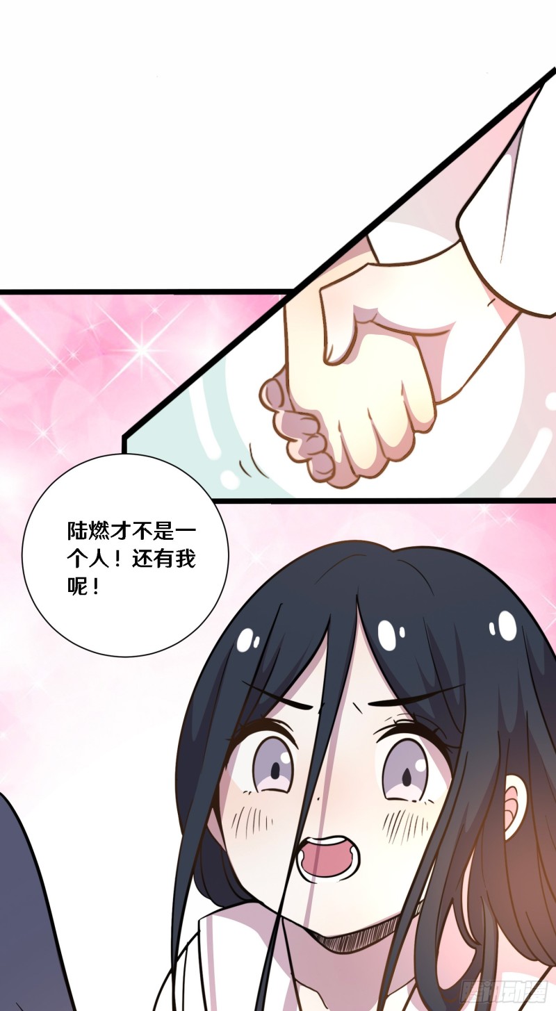 三十14