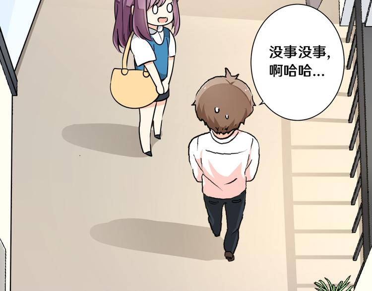 五28