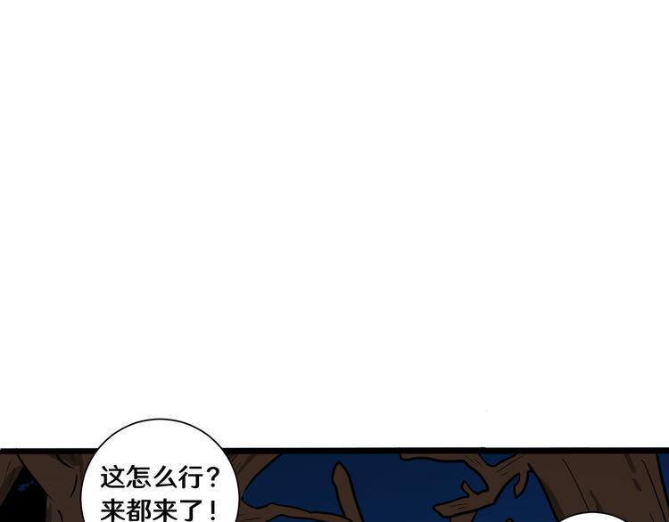 十六60