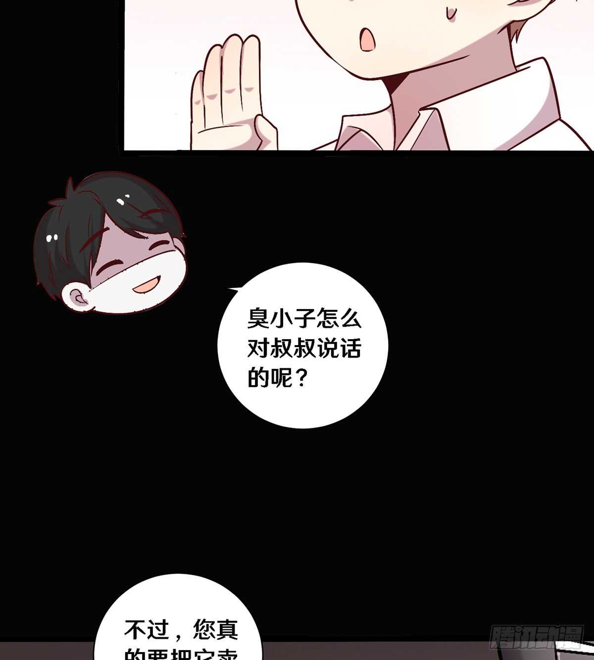 二十七21