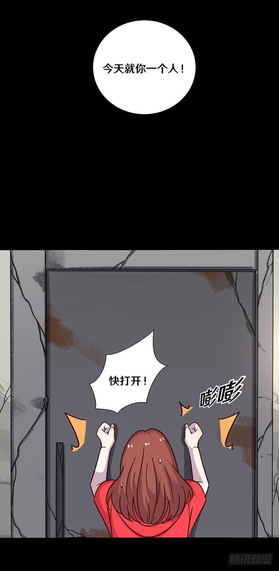 二十五9