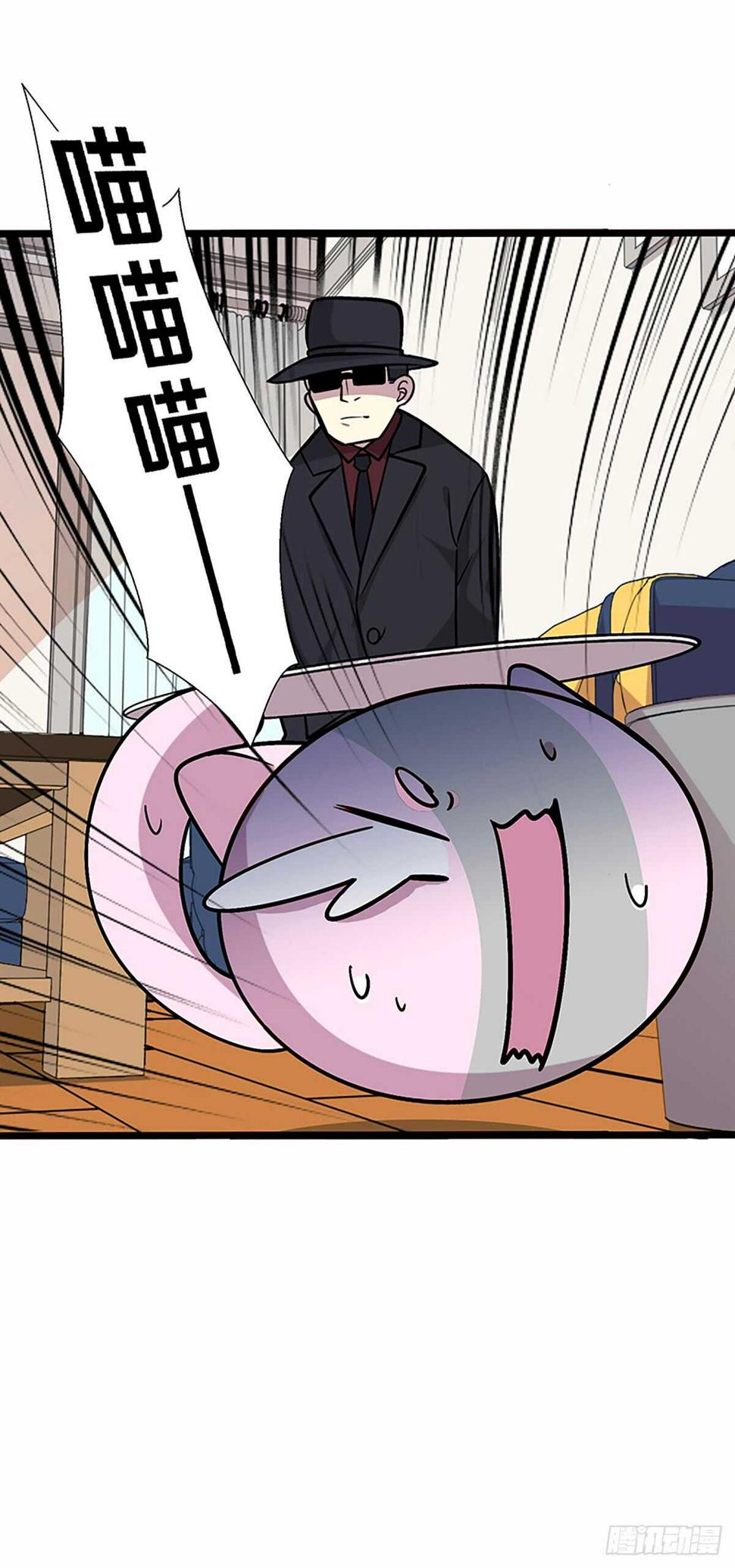 二十六3