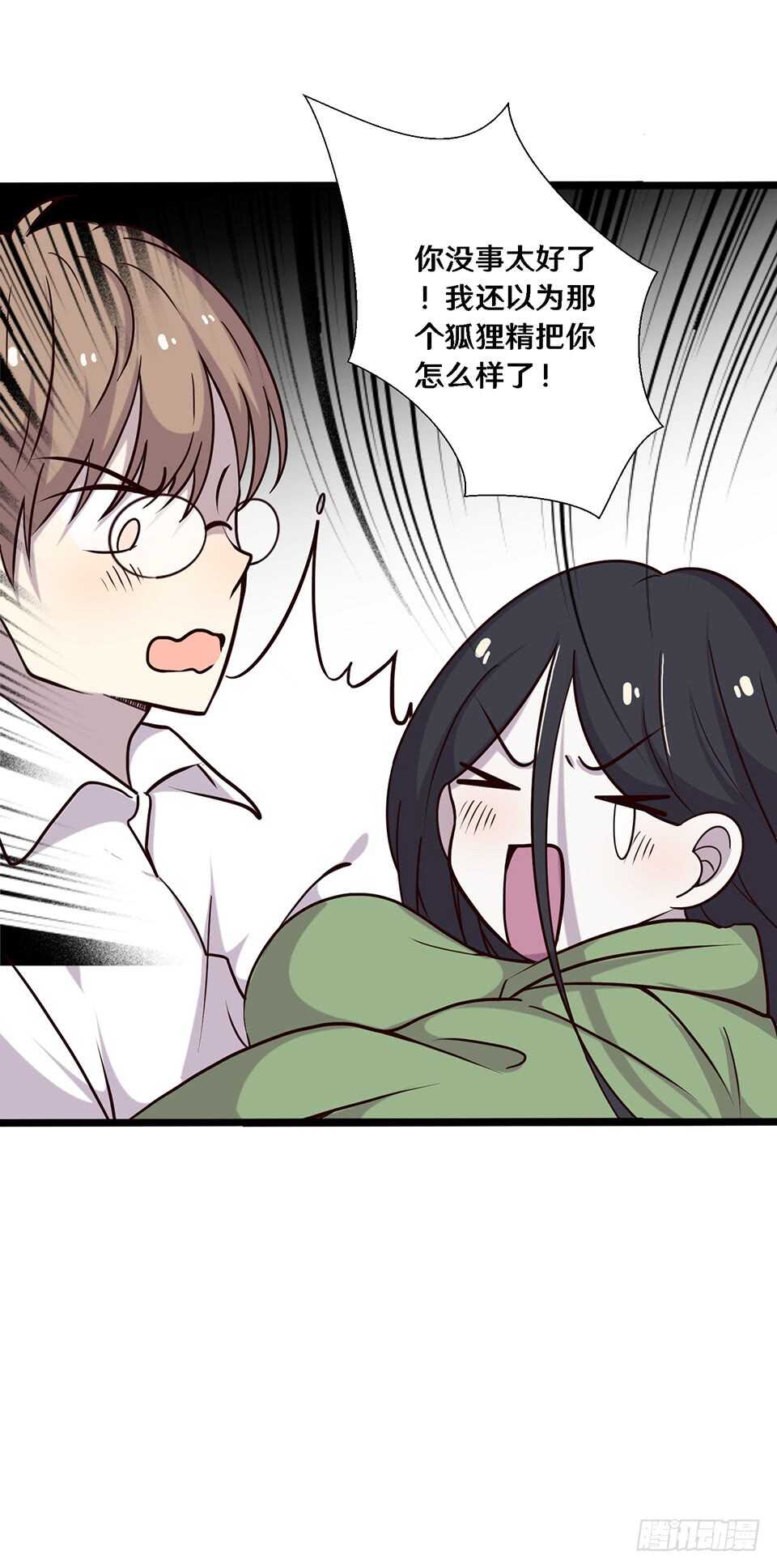 二十二24
