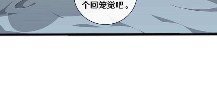 十37
