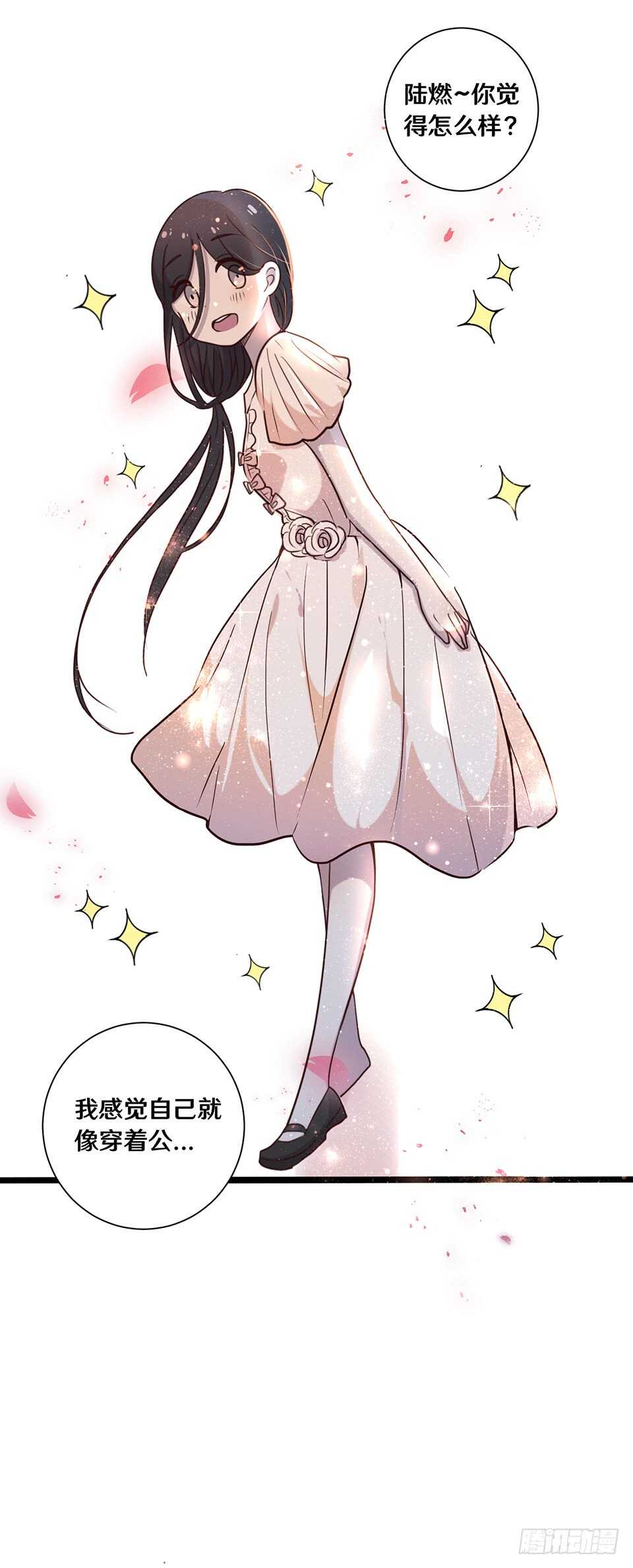 二十49