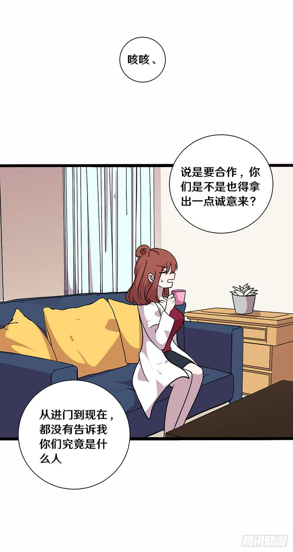 二十六4