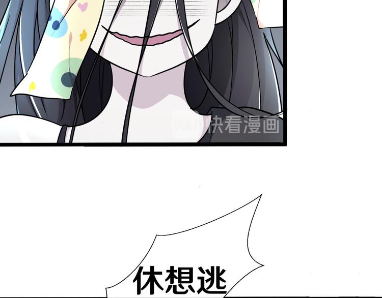 十一89