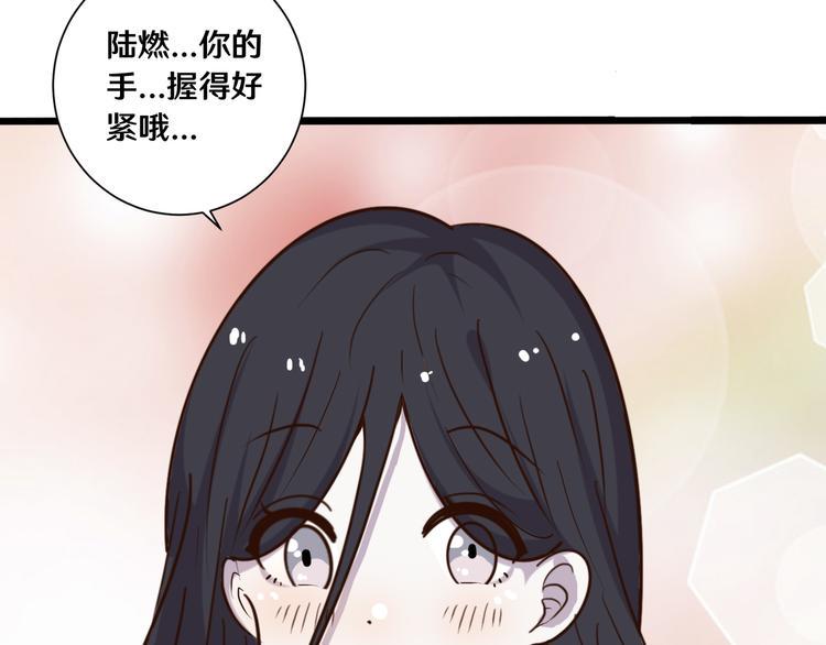十八140
