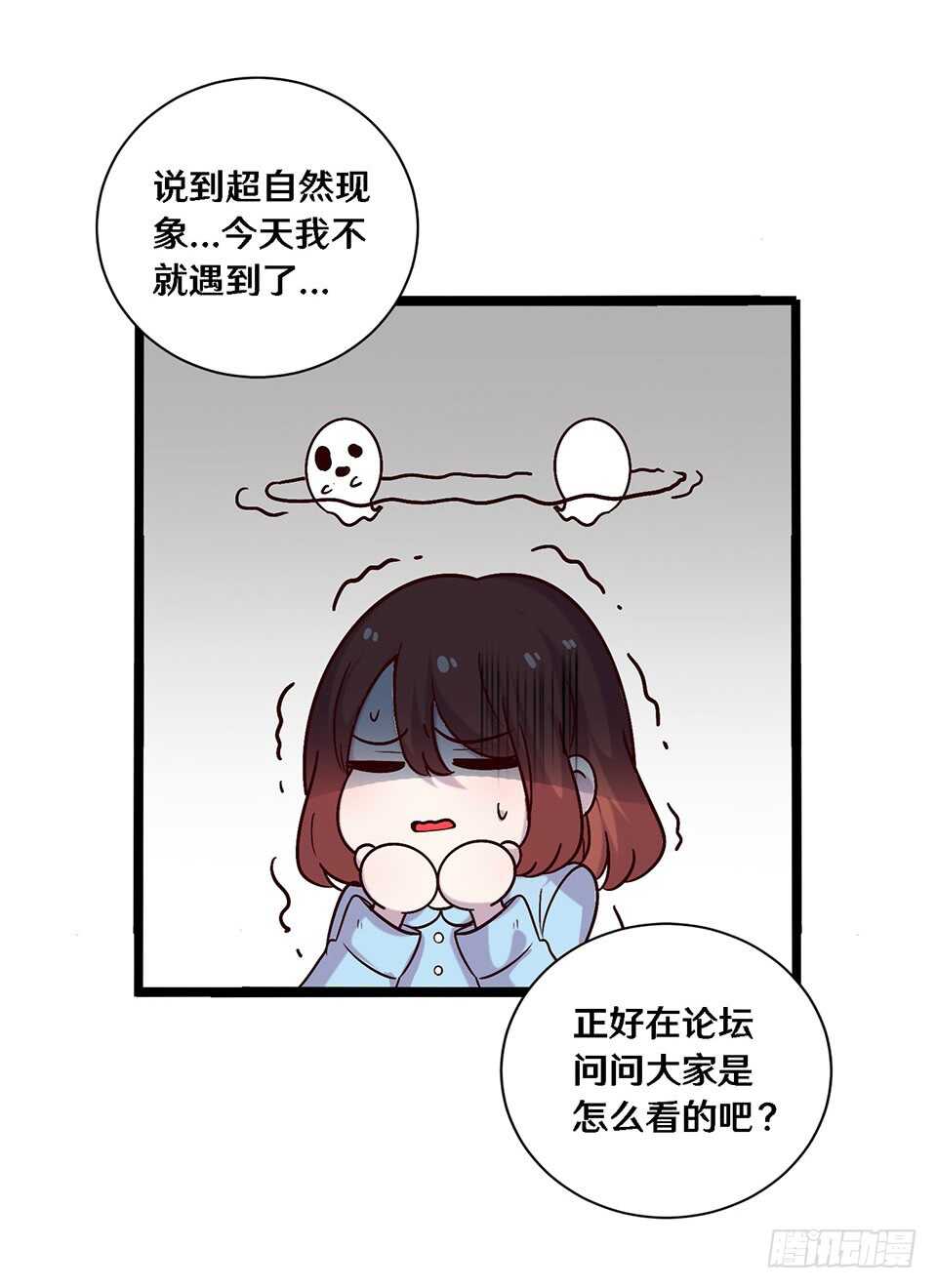 二十五31