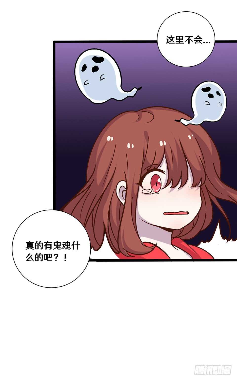 二十五18