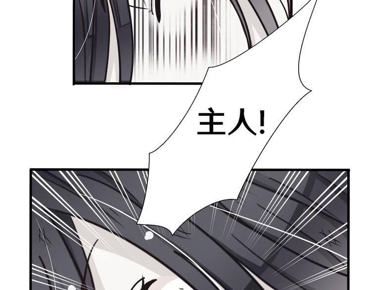 二63