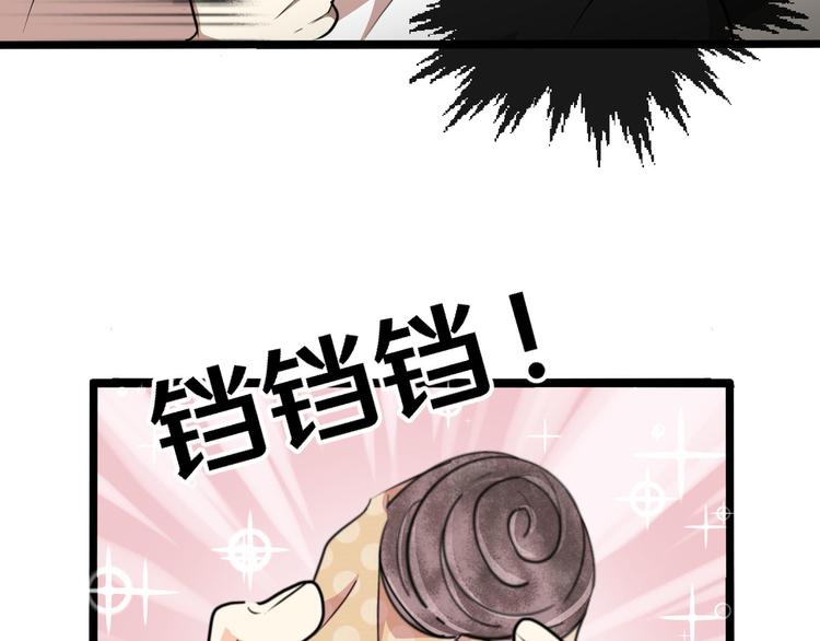 十一42