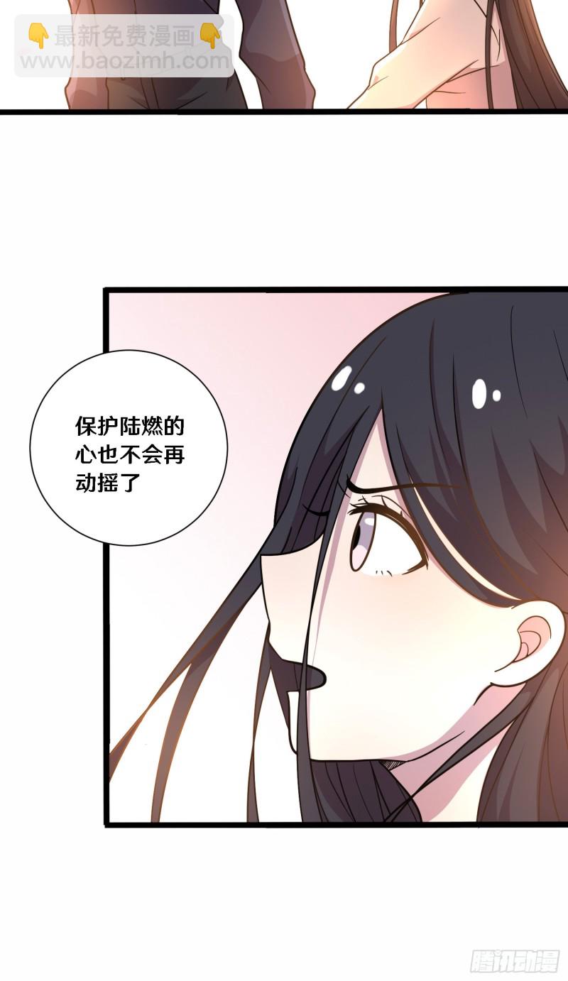 三十17
